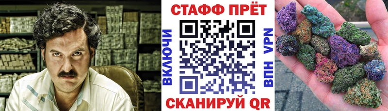 Все наркотики Ливны Cocaine  АМФ  блэк спрут рабочий сайт  Гашиш 