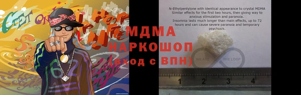 твердый Алексеевка