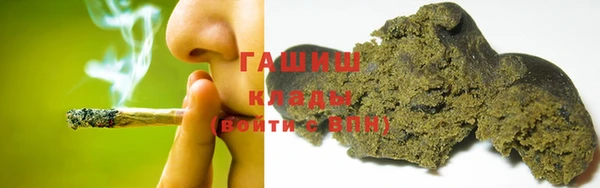меф VHQ Алзамай