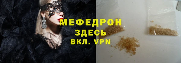 твердый Алексеевка