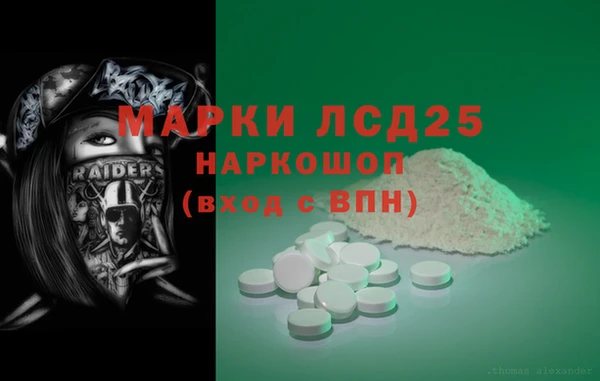 твердый Алексеевка