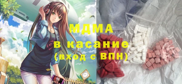 марки nbome Алексин