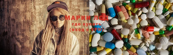 альфа пвп VHQ Абдулино