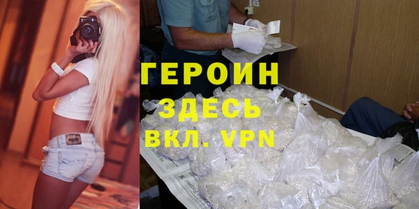 твердый Алексеевка