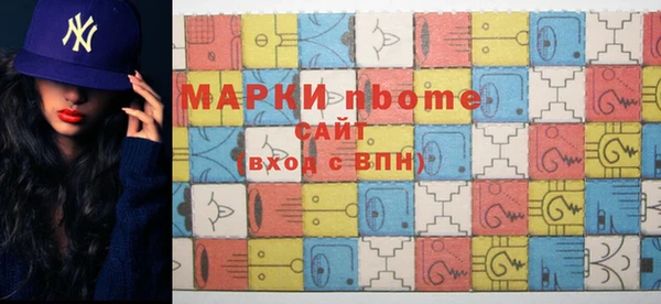 меф VHQ Алзамай