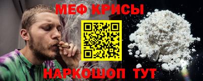 марки lsd Канаш