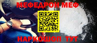 марки lsd Канаш