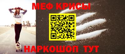 скорость Камышлов