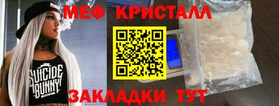 марки lsd Канаш