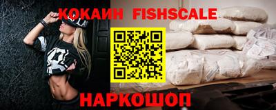 гашишное масло Ирбит