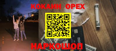 марки lsd Канаш