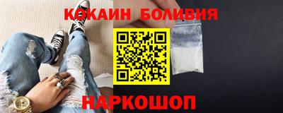 мяу мяу мука Кандалакша