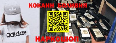 круглые Ипатово