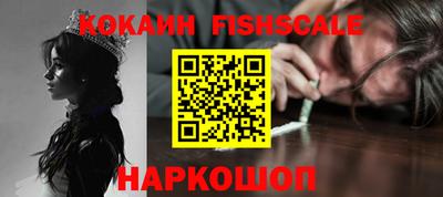 марки lsd Канаш