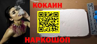 мяу мяу мука Кандалакша