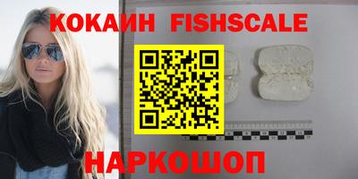 мяу мяу мука Кандалакша