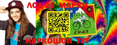 мяу мяу мука Кандалакша