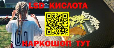 скорость Камышлов