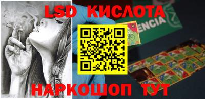гашишное масло Ирбит
