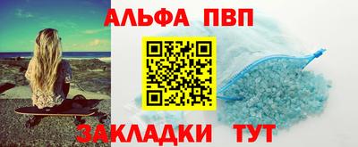 скорость Камышлов