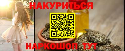 скорость Камышлов