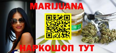 мяу мяу мука Кандалакша