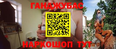 марки lsd Канаш