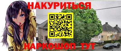 скорость Камышлов