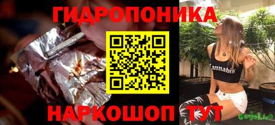 скорость Камышлов