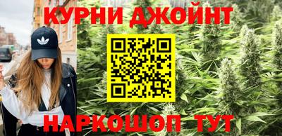 марки lsd Канаш