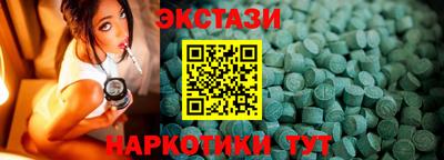 мяу мяу мука Кандалакша