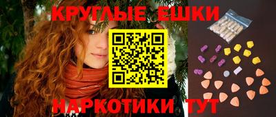 скорость Камышлов