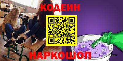 марки lsd Канаш