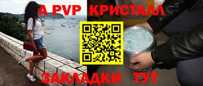 скорость Камышлов