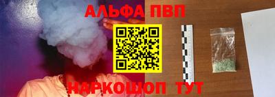 марки lsd Канаш