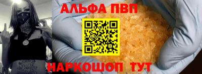 марки lsd Канаш