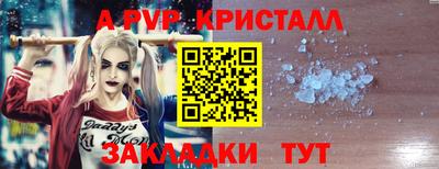 гашишное масло Ирбит