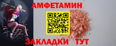 круглые Ипатово