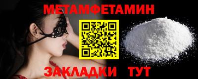 скорость Камышлов