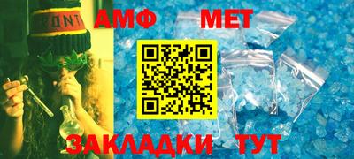 скорость Камышлов