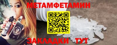 мяу мяу мука Кандалакша