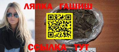 скорость Камышлов