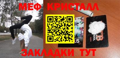 марки lsd Канаш