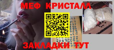 скорость Камышлов