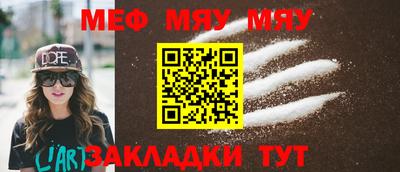амфетамин Изобильный