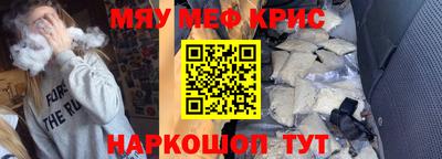 марки lsd Канаш