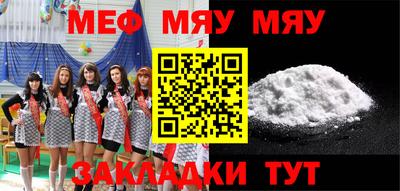 марки lsd Канаш