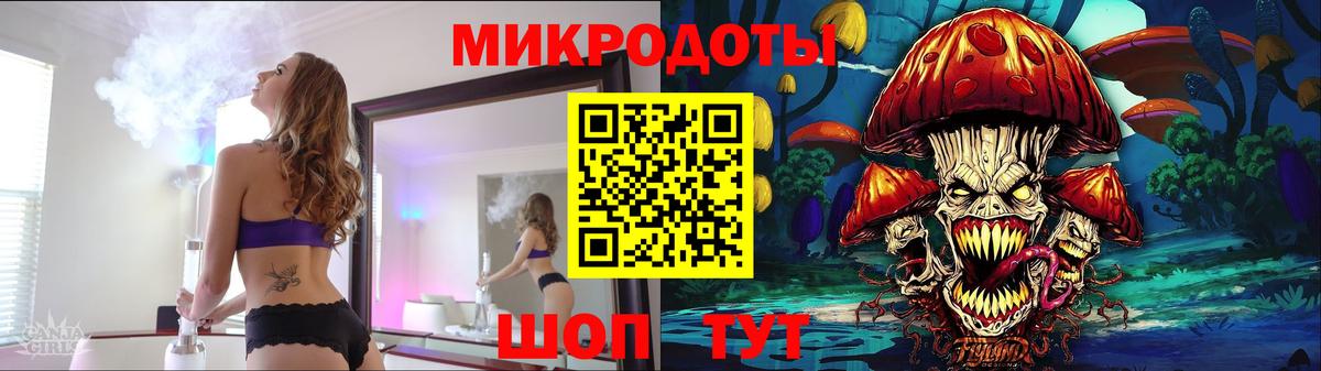 Ливны  Галлюциногенные грибы Psilocybe  Вход с VPN 