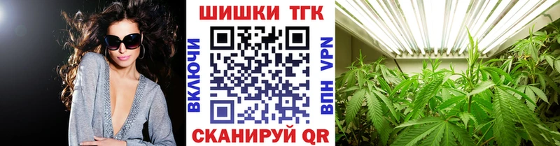 ссылка на мегу сайт  Ливны  Каннабис SATIVA & INDICA 